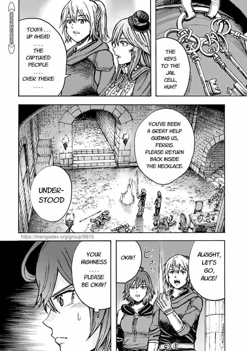 Shoukan sareta Kenja wa Isekai wo Yuku - Saikyou nano wa Fuyou Zaiko no Item deshita Chapter 21 page 36 - Chapter 21