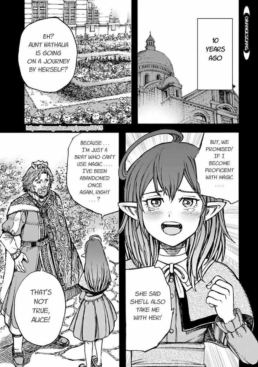 Shoukan sareta Kenja wa Isekai wo Yuku - Saikyou nano wa Fuyou Zaiko no Item deshita Chapter 21 page 37 - Chapter 21