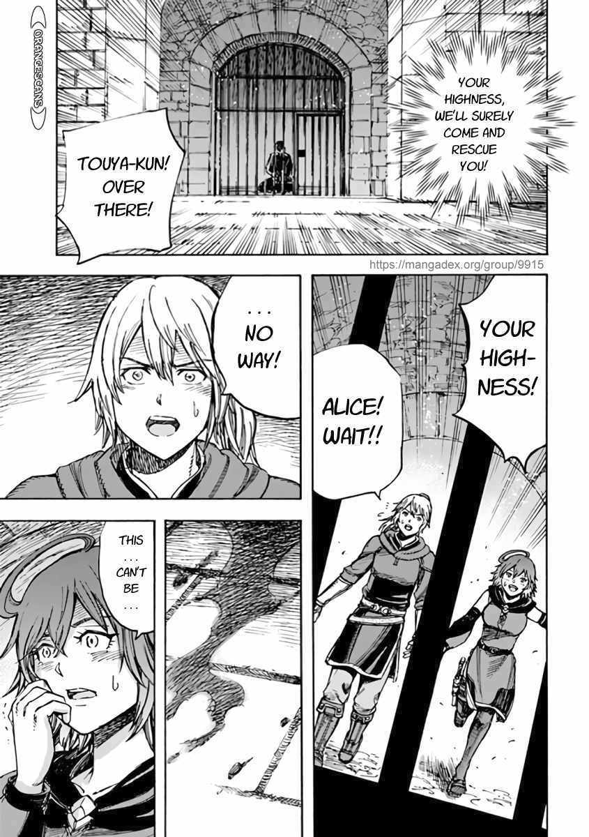 Shoukan sareta Kenja wa Isekai wo Yuku - Saikyou nano wa Fuyou Zaiko no Item deshita Chapter 21 page 39 - Chapter 21