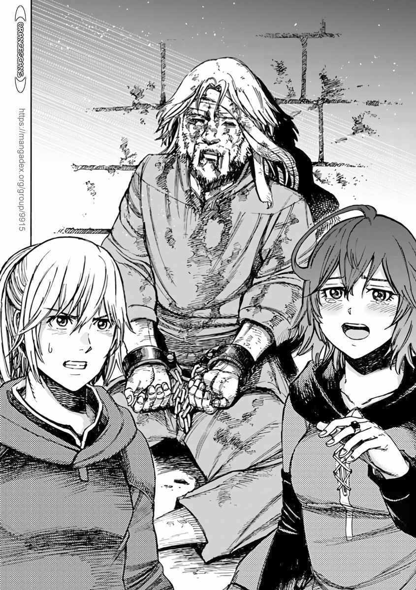Shoukan sareta Kenja wa Isekai wo Yuku - Saikyou nano wa Fuyou Zaiko no Item deshita Chapter 21 page 40 - Chapter 21