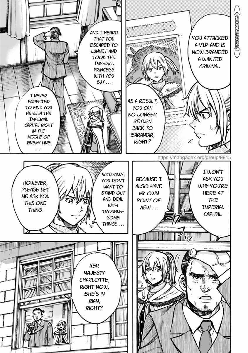 Shoukan sareta Kenja wa Isekai wo Yuku - Saikyou nano wa Fuyou Zaiko no Item deshita Chapter 21 page 5 - Chapter 21
