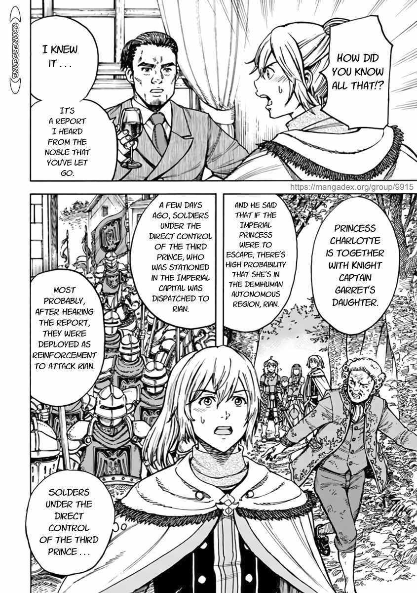Shoukan sareta Kenja wa Isekai wo Yuku - Saikyou nano wa Fuyou Zaiko no Item deshita Chapter 21 page 6 - Chapter 21