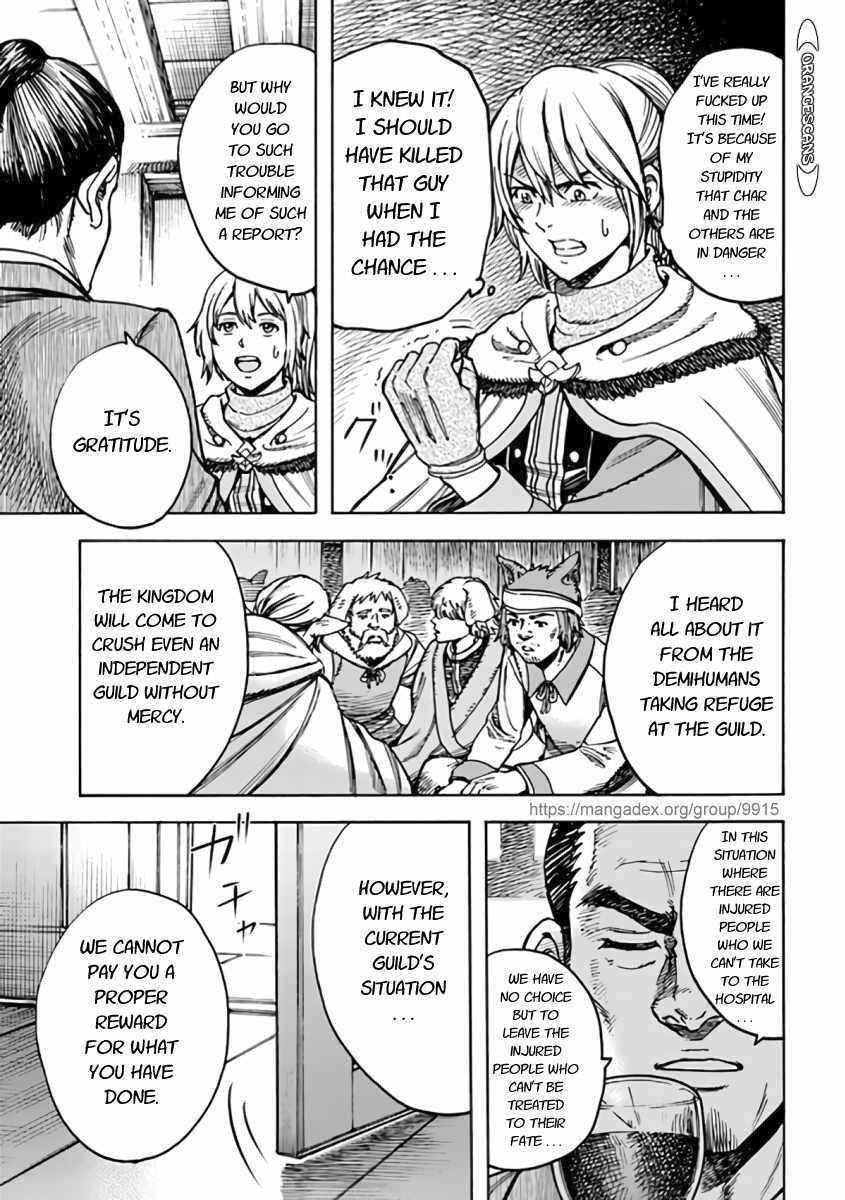 Shoukan sareta Kenja wa Isekai wo Yuku - Saikyou nano wa Fuyou Zaiko no Item deshita Chapter 21 page 7 - Chapter 21