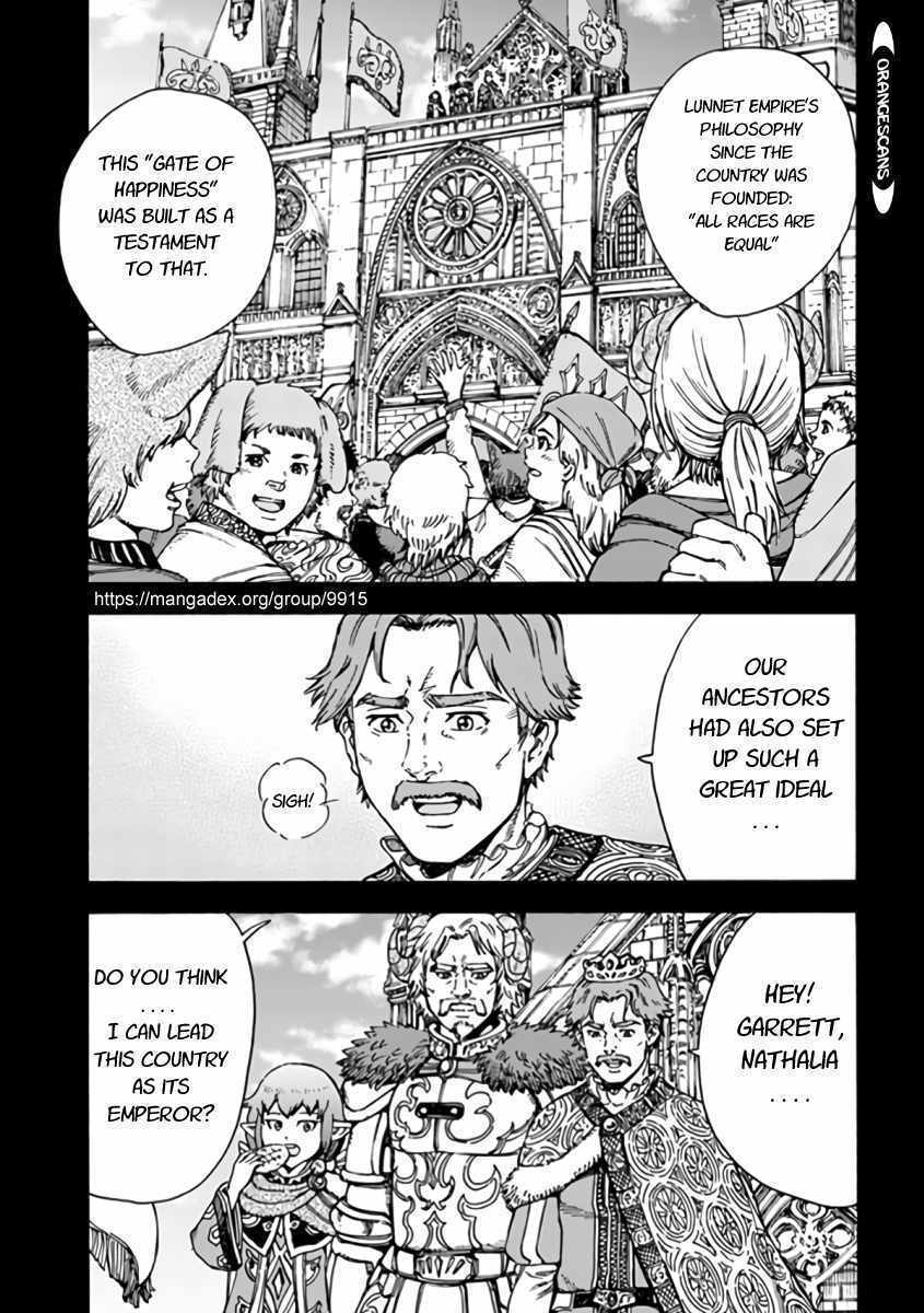 Shoukan sareta Kenja wa Isekai wo Yuku - Saikyou nano wa Fuyou Zaiko no Item deshita Chapter 22 page 1 - Chapter 22