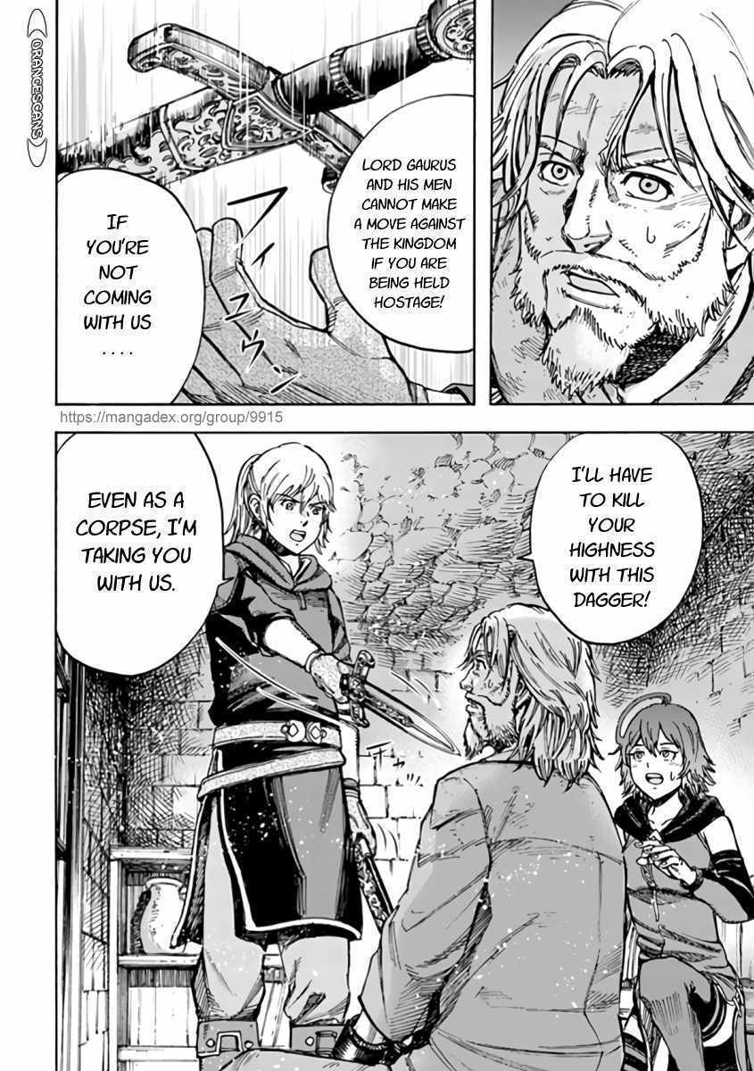Shoukan sareta Kenja wa Isekai wo Yuku - Saikyou nano wa Fuyou Zaiko no Item deshita Chapter 22 page 10 - Chapter 22