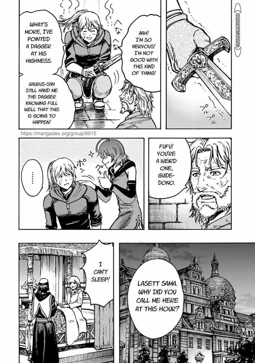 Shoukan sareta Kenja wa Isekai wo Yuku - Saikyou nano wa Fuyou Zaiko no Item deshita Chapter 22 page 12 - Chapter 22