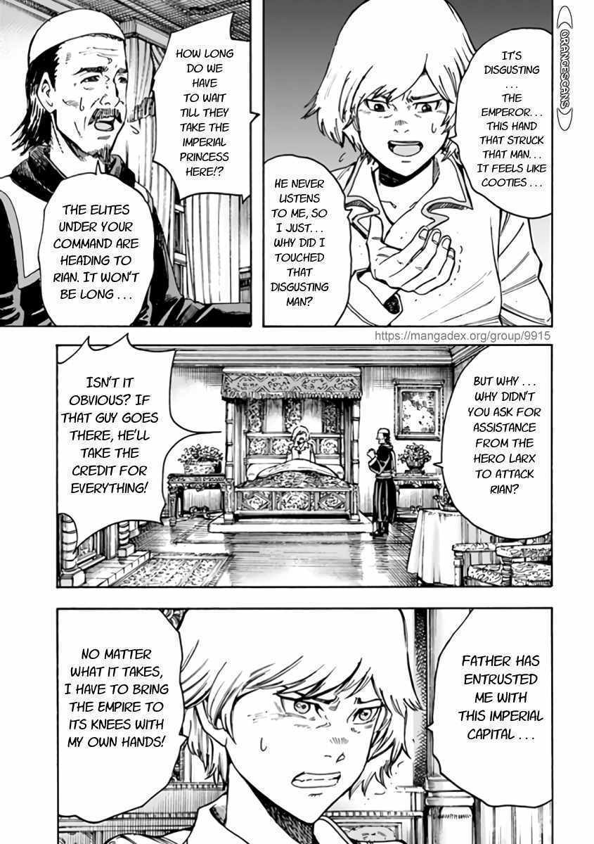 Shoukan sareta Kenja wa Isekai wo Yuku - Saikyou nano wa Fuyou Zaiko no Item deshita Chapter 22 page 13 - Chapter 22
