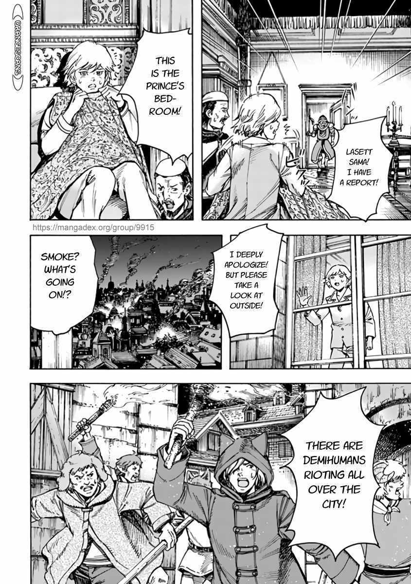 Shoukan sareta Kenja wa Isekai wo Yuku - Saikyou nano wa Fuyou Zaiko no Item deshita Chapter 22 page 14 - Chapter 22