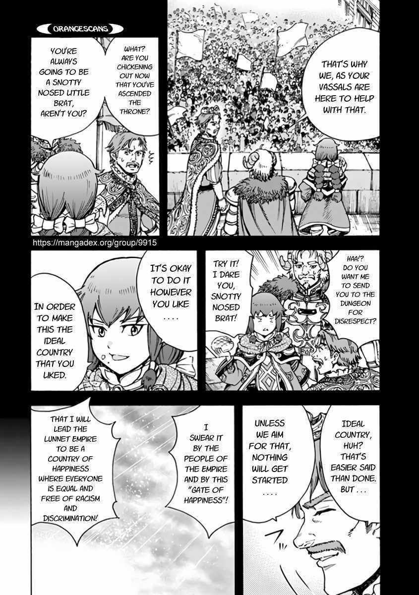 Shoukan sareta Kenja wa Isekai wo Yuku - Saikyou nano wa Fuyou Zaiko no Item deshita Chapter 22 page 2 - Chapter 22