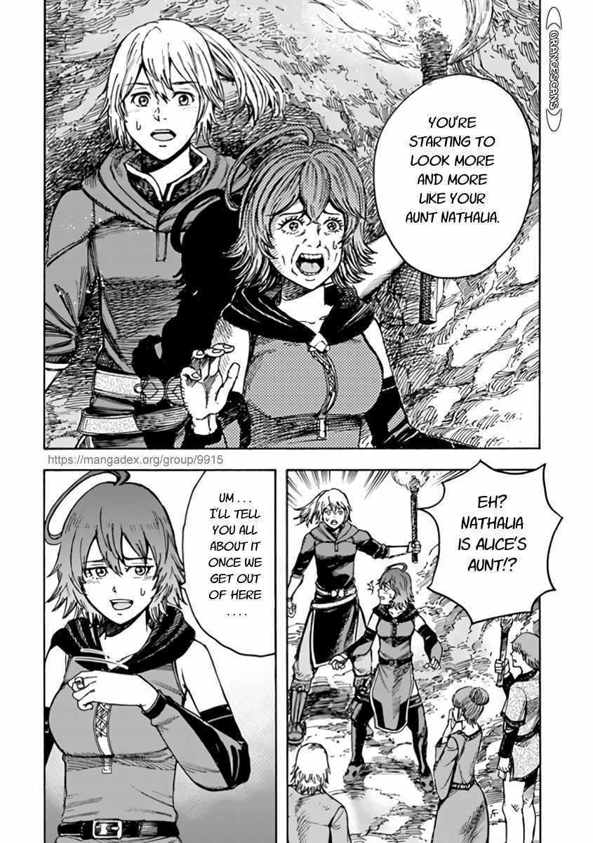 Shoukan sareta Kenja wa Isekai wo Yuku - Saikyou nano wa Fuyou Zaiko no Item deshita Chapter 22 page 20 - Chapter 22