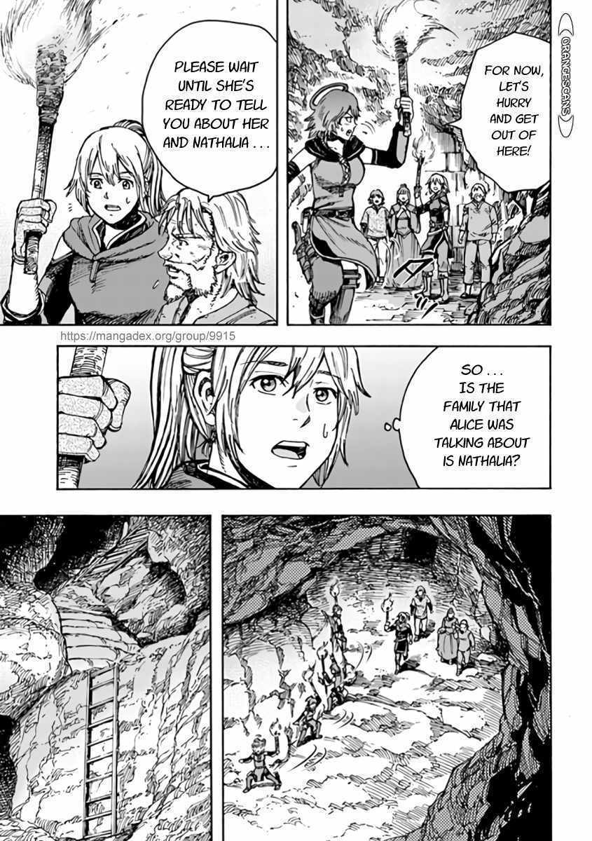 Shoukan sareta Kenja wa Isekai wo Yuku - Saikyou nano wa Fuyou Zaiko no Item deshita Chapter 22 page 21 - Chapter 22