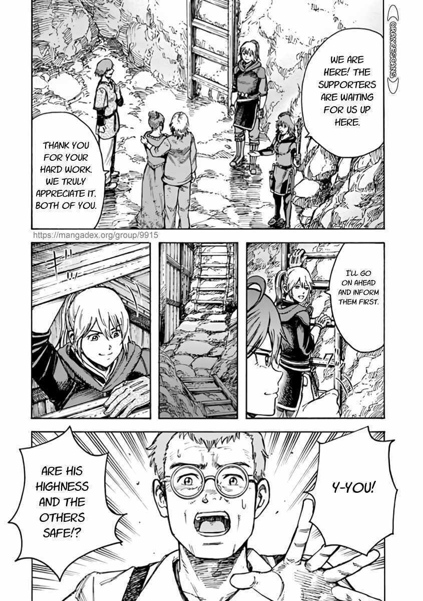 Shoukan sareta Kenja wa Isekai wo Yuku - Saikyou nano wa Fuyou Zaiko no Item deshita Chapter 22 page 22 - Chapter 22