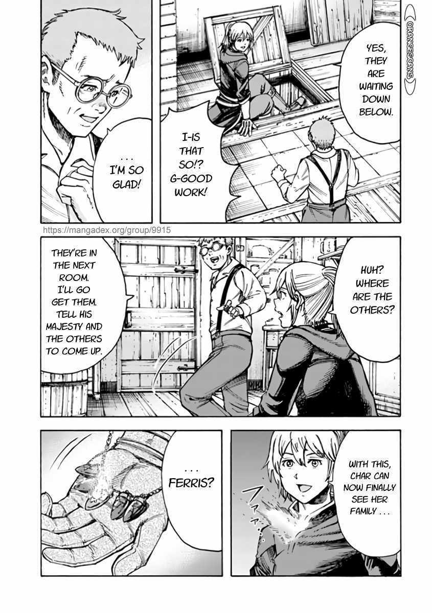 Shoukan sareta Kenja wa Isekai wo Yuku - Saikyou nano wa Fuyou Zaiko no Item deshita Chapter 22 page 23 - Chapter 22