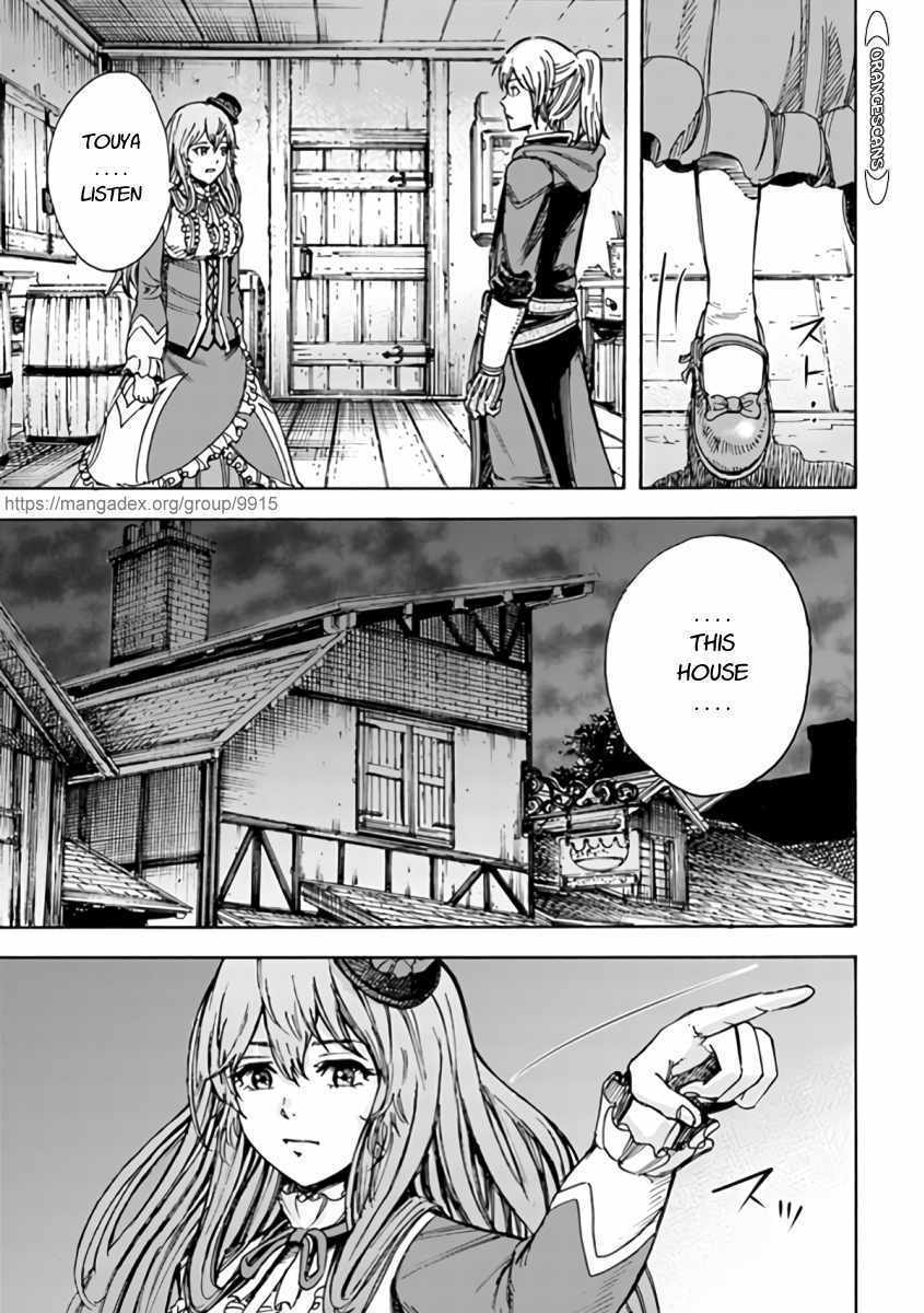 Shoukan sareta Kenja wa Isekai wo Yuku - Saikyou nano wa Fuyou Zaiko no Item deshita Chapter 22 page 25 - Chapter 22