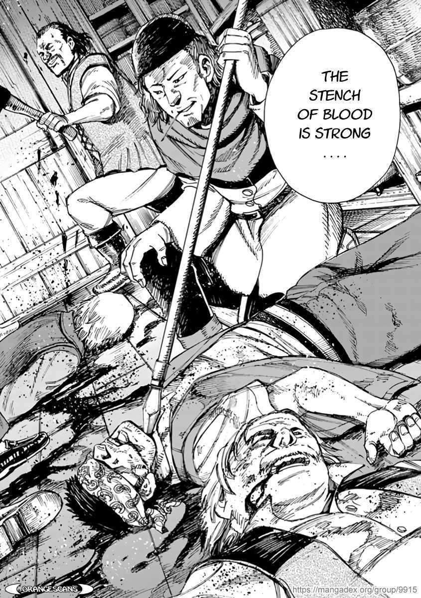 Shoukan sareta Kenja wa Isekai wo Yuku - Saikyou nano wa Fuyou Zaiko no Item deshita Chapter 22 page 26 - Chapter 22