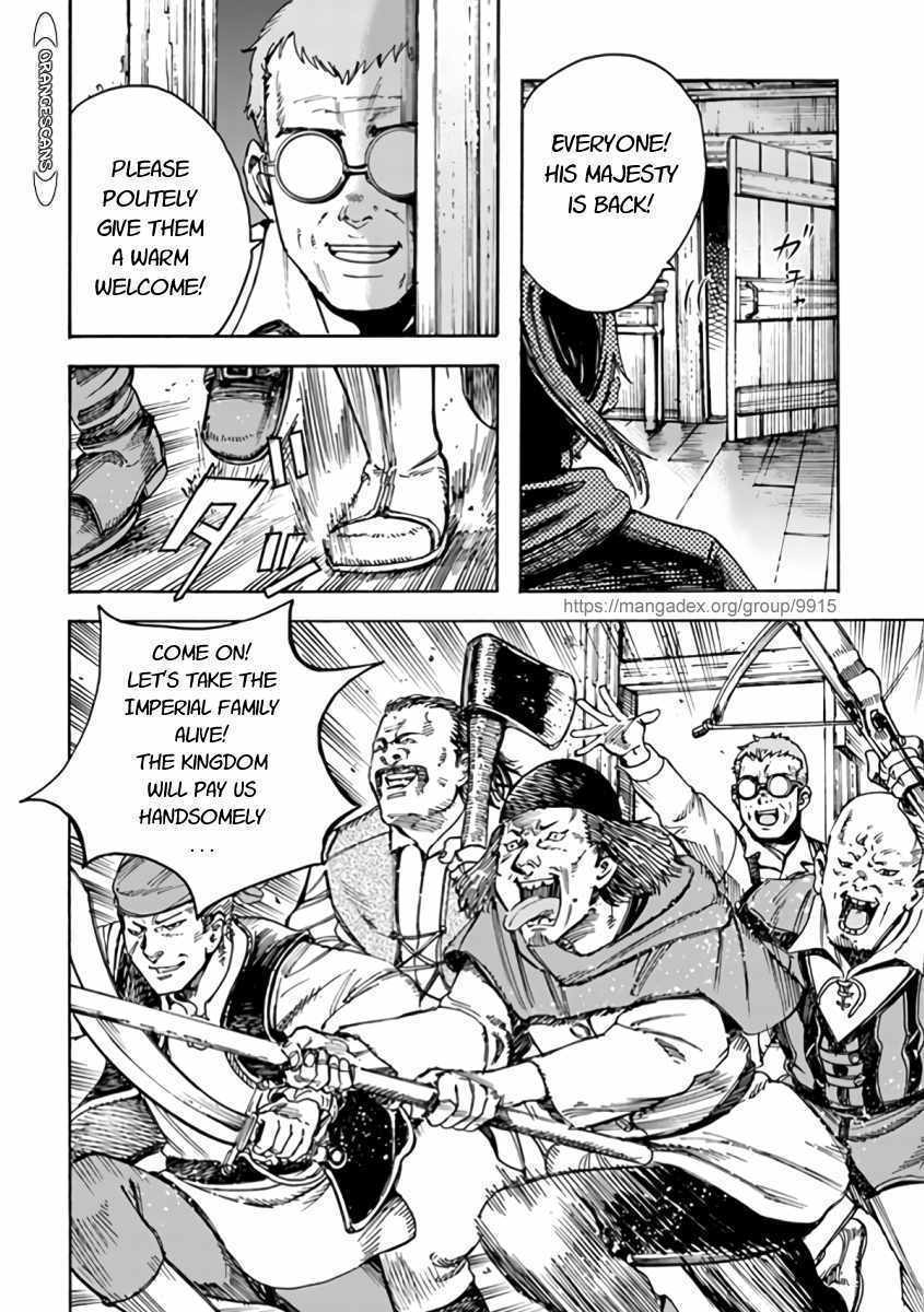 Shoukan sareta Kenja wa Isekai wo Yuku - Saikyou nano wa Fuyou Zaiko no Item deshita Chapter 22 page 28 - Chapter 22