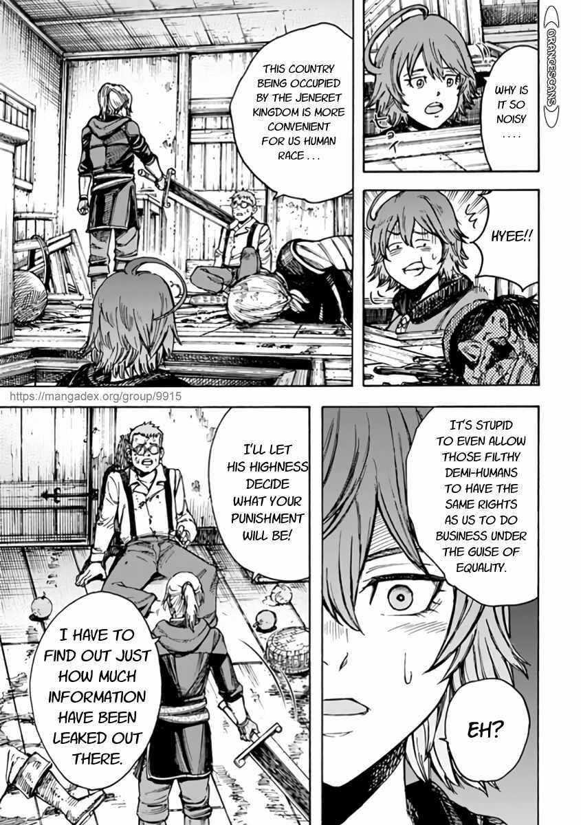 Shoukan sareta Kenja wa Isekai wo Yuku - Saikyou nano wa Fuyou Zaiko no Item deshita Chapter 22 page 31 - Chapter 22