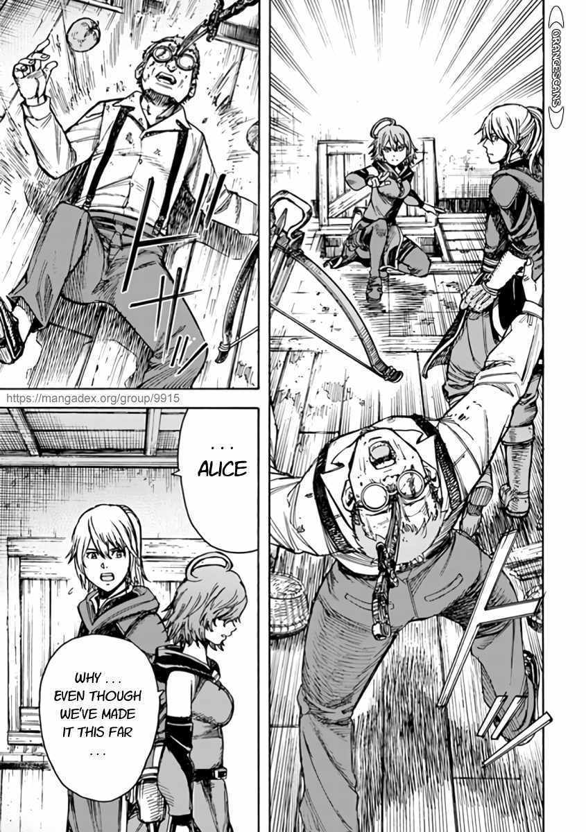Shoukan sareta Kenja wa Isekai wo Yuku - Saikyou nano wa Fuyou Zaiko no Item deshita Chapter 22 page 33 - Chapter 22