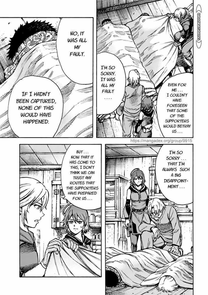 Shoukan sareta Kenja wa Isekai wo Yuku - Saikyou nano wa Fuyou Zaiko no Item deshita Chapter 22 page 35 - Chapter 22