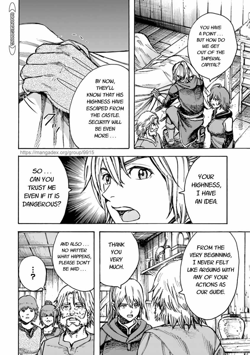Shoukan sareta Kenja wa Isekai wo Yuku - Saikyou nano wa Fuyou Zaiko no Item deshita Chapter 22 page 36 - Chapter 22