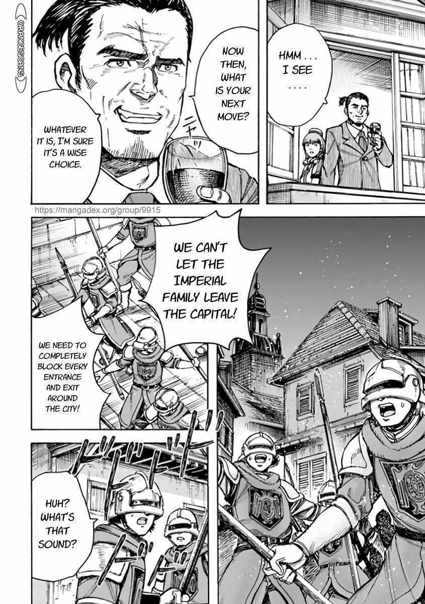 Shoukan sareta Kenja wa Isekai wo Yuku - Saikyou nano wa Fuyou Zaiko no Item deshita Chapter 22 page 38 - Chapter 22