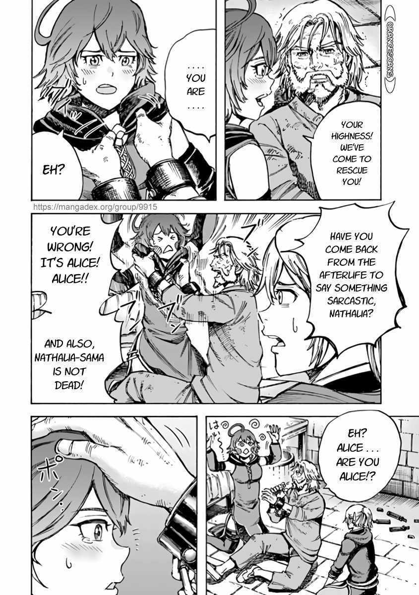 Shoukan sareta Kenja wa Isekai wo Yuku - Saikyou nano wa Fuyou Zaiko no Item deshita Chapter 22 page 4 - Chapter 22