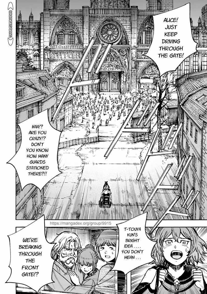 Shoukan sareta Kenja wa Isekai wo Yuku - Saikyou nano wa Fuyou Zaiko no Item deshita Chapter 22 page 40 - Chapter 22