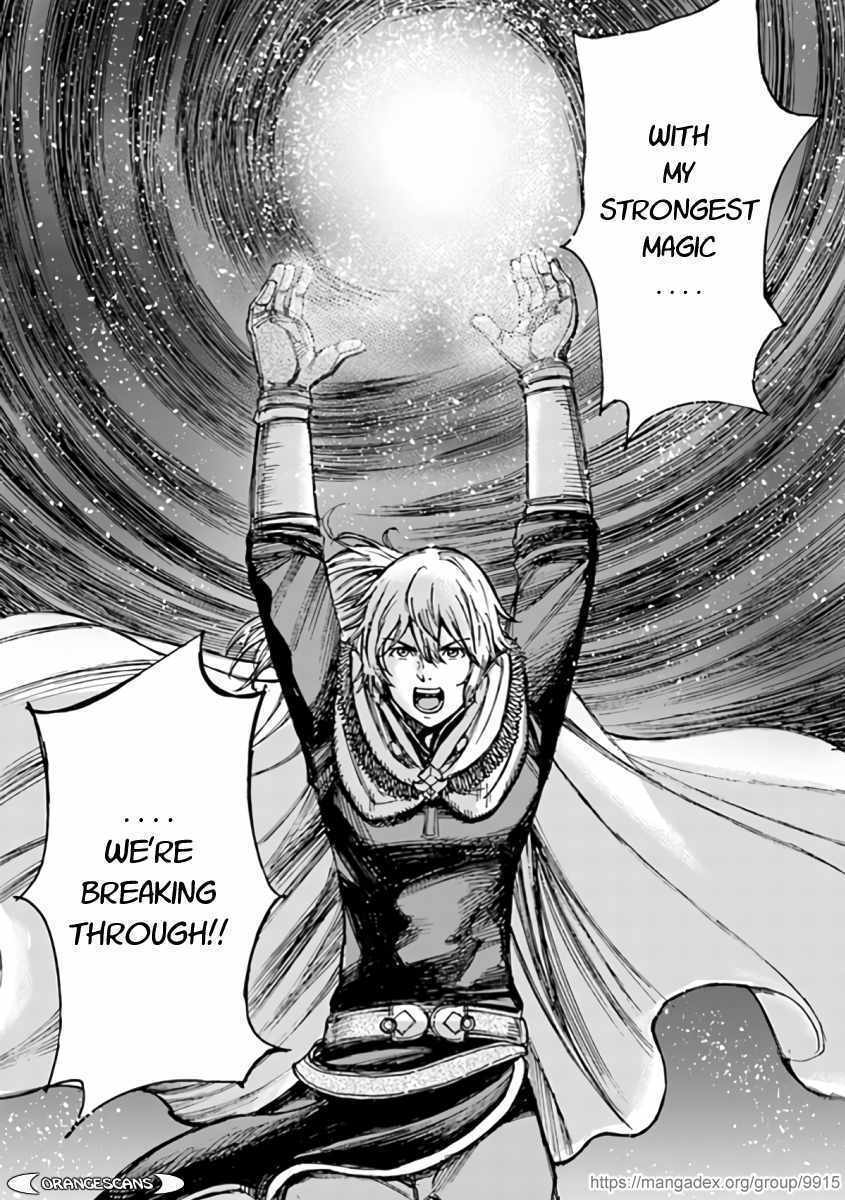 Shoukan sareta Kenja wa Isekai wo Yuku - Saikyou nano wa Fuyou Zaiko no Item deshita Chapter 22 page 42 - Chapter 22