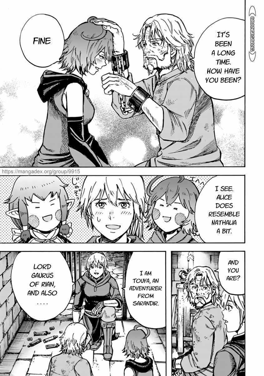 Shoukan sareta Kenja wa Isekai wo Yuku - Saikyou nano wa Fuyou Zaiko no Item deshita Chapter 22 page 5 - Chapter 22