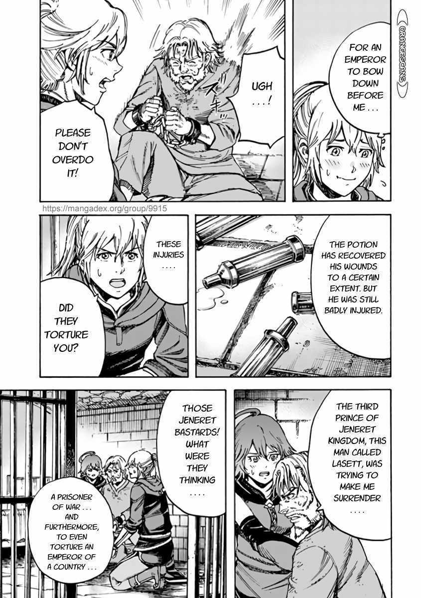 Shoukan sareta Kenja wa Isekai wo Yuku - Saikyou nano wa Fuyou Zaiko no Item deshita Chapter 22 page 7 - Chapter 22