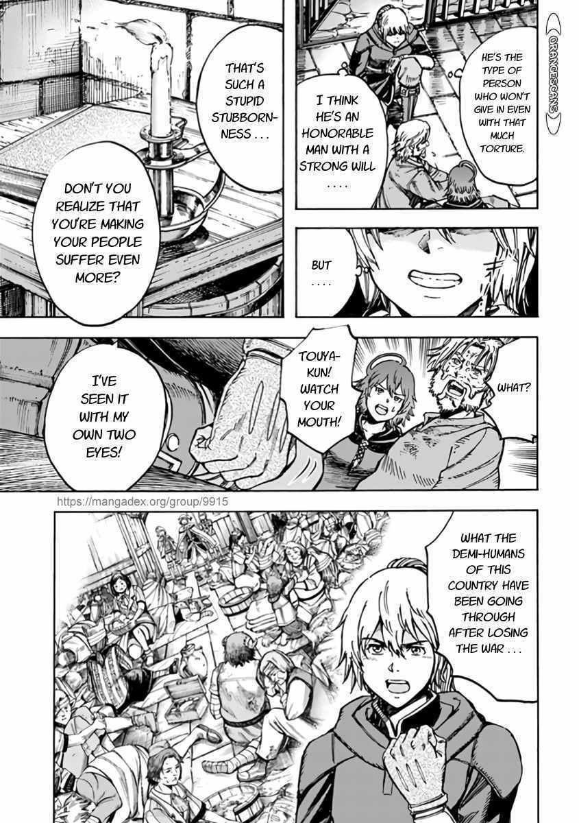 Shoukan sareta Kenja wa Isekai wo Yuku - Saikyou nano wa Fuyou Zaiko no Item deshita Chapter 22 page 9 - Chapter 22