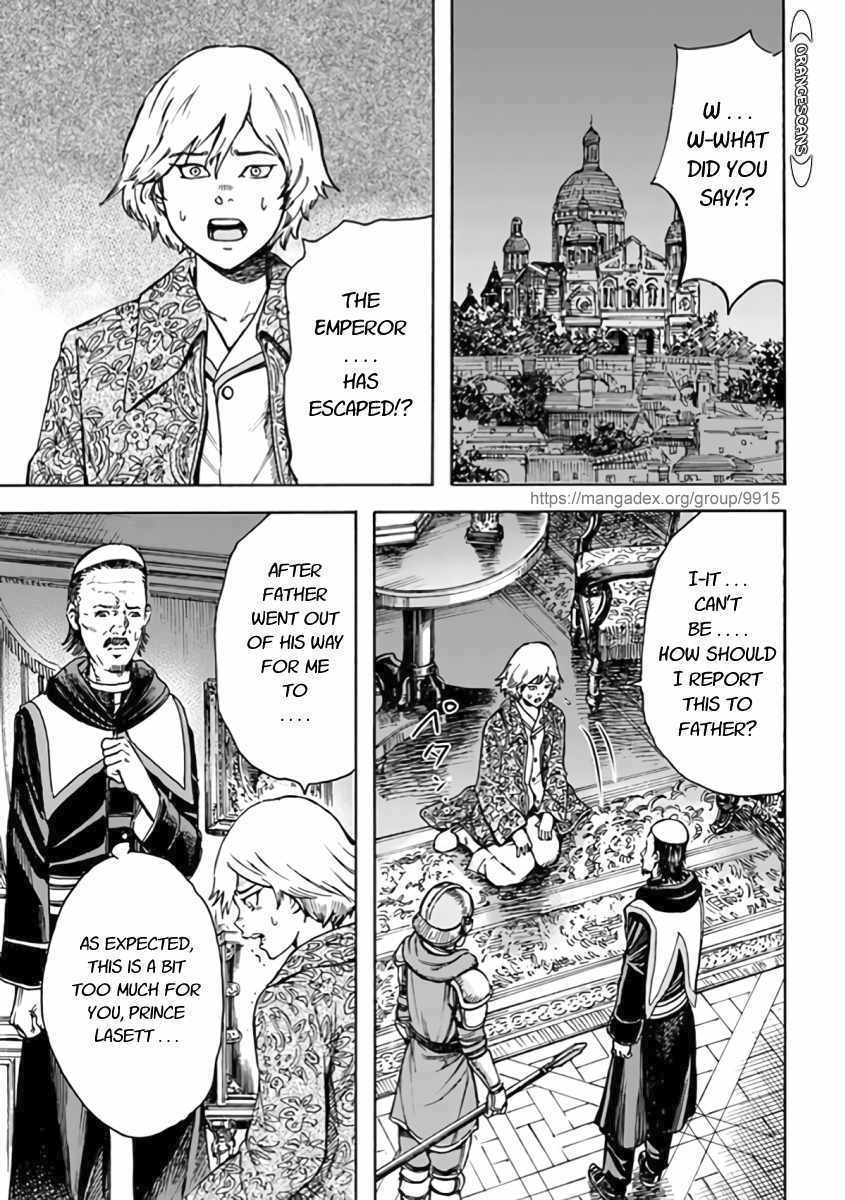 Shoukan sareta Kenja wa Isekai wo Yuku - Saikyou nano wa Fuyou Zaiko no Item deshita Chapter 23 page 13 - Chapter 23