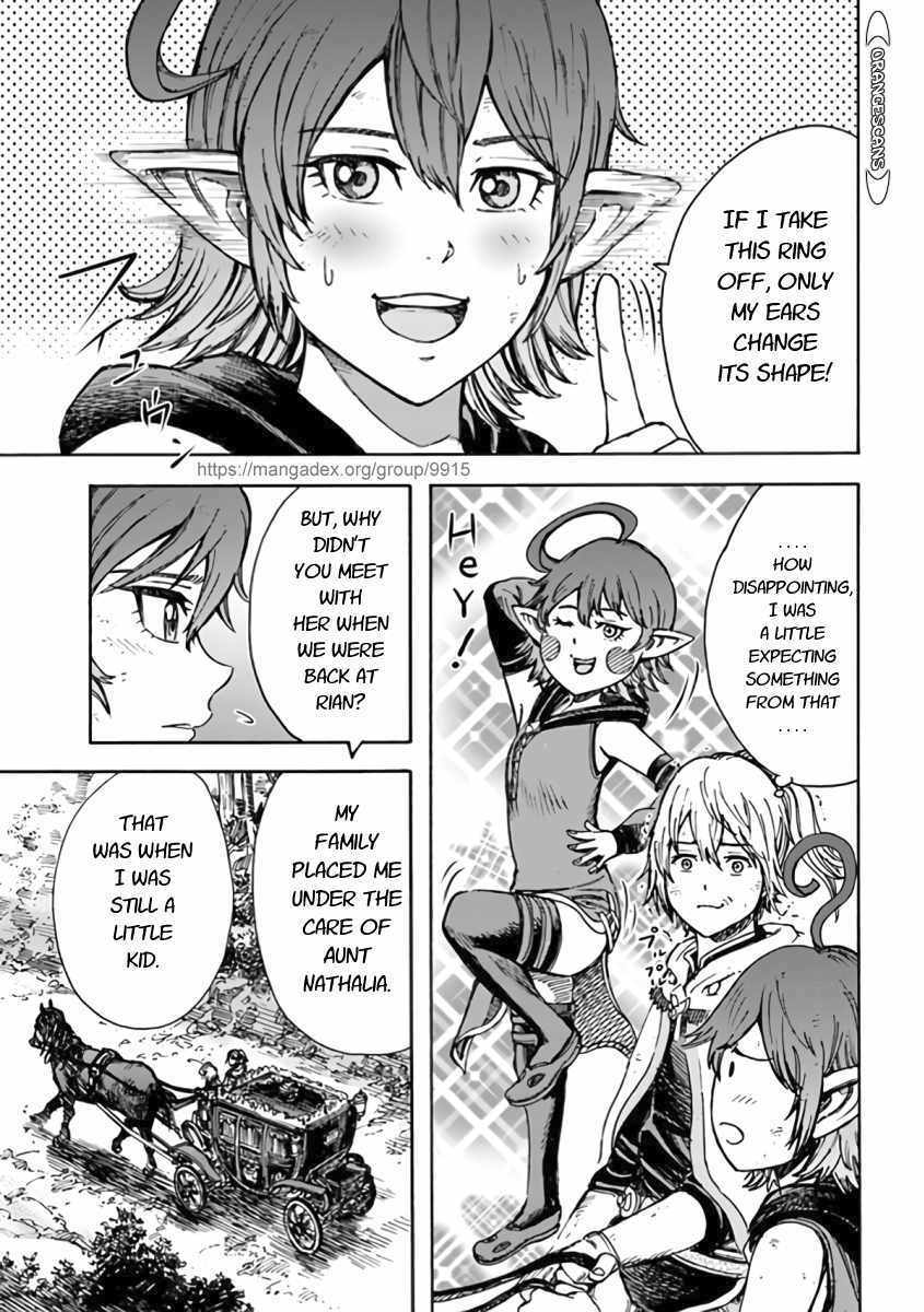 Shoukan sareta Kenja wa Isekai wo Yuku - Saikyou nano wa Fuyou Zaiko no Item deshita Chapter 23 page 19 - Chapter 23