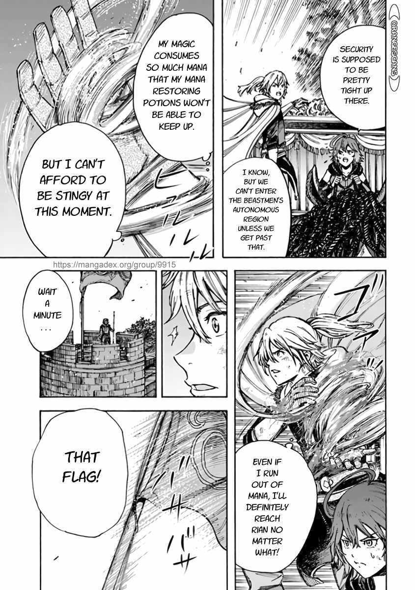 Shoukan sareta Kenja wa Isekai wo Yuku - Saikyou nano wa Fuyou Zaiko no Item deshita Chapter 23 page 25 - Chapter 23