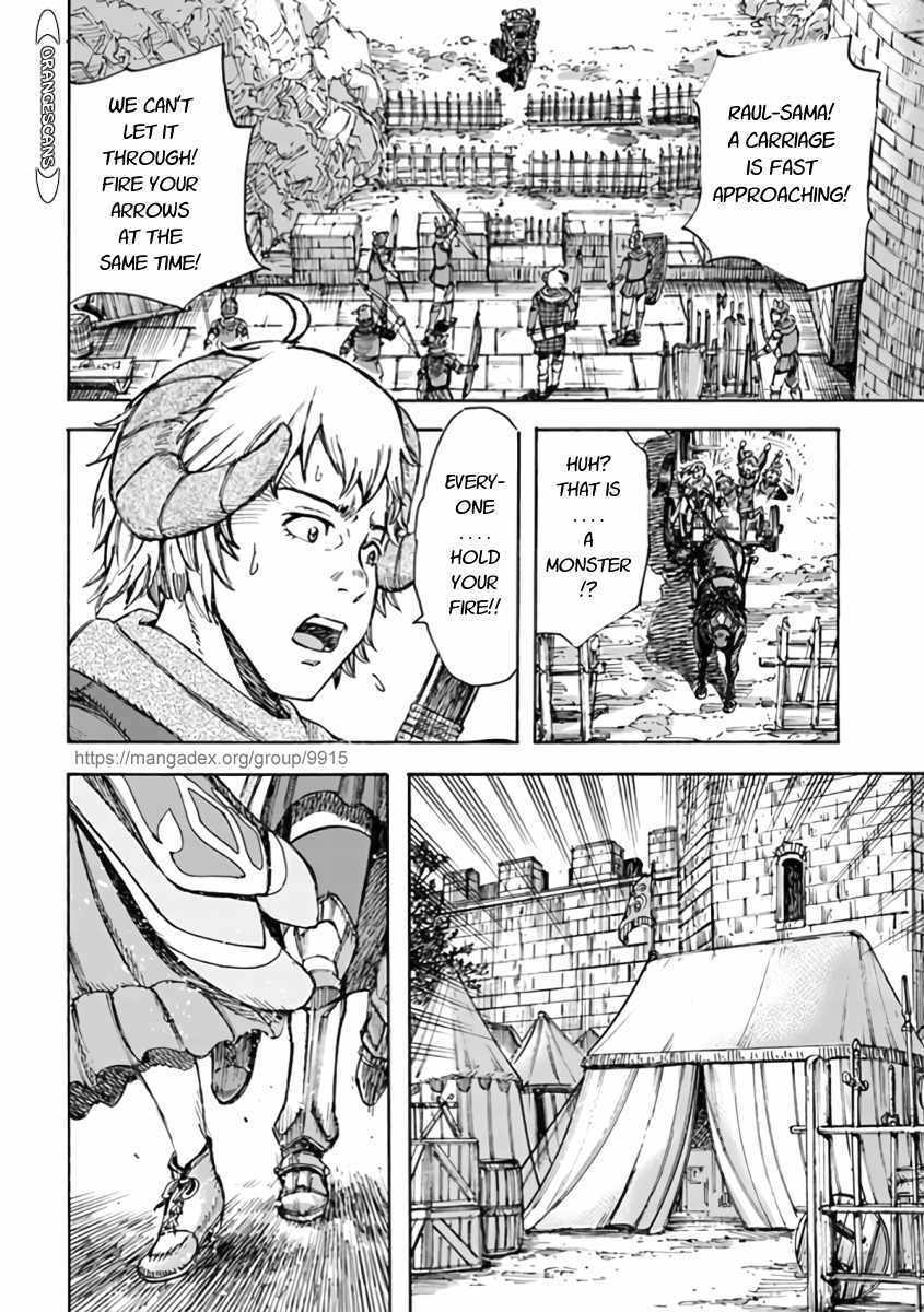 Shoukan sareta Kenja wa Isekai wo Yuku - Saikyou nano wa Fuyou Zaiko no Item deshita Chapter 23 page 26 - Chapter 23