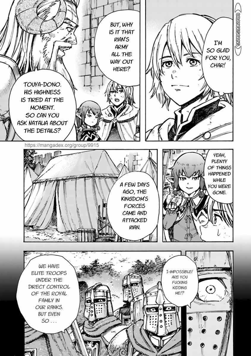 Shoukan sareta Kenja wa Isekai wo Yuku - Saikyou nano wa Fuyou Zaiko no Item deshita Chapter 23 page 29 - Chapter 23
