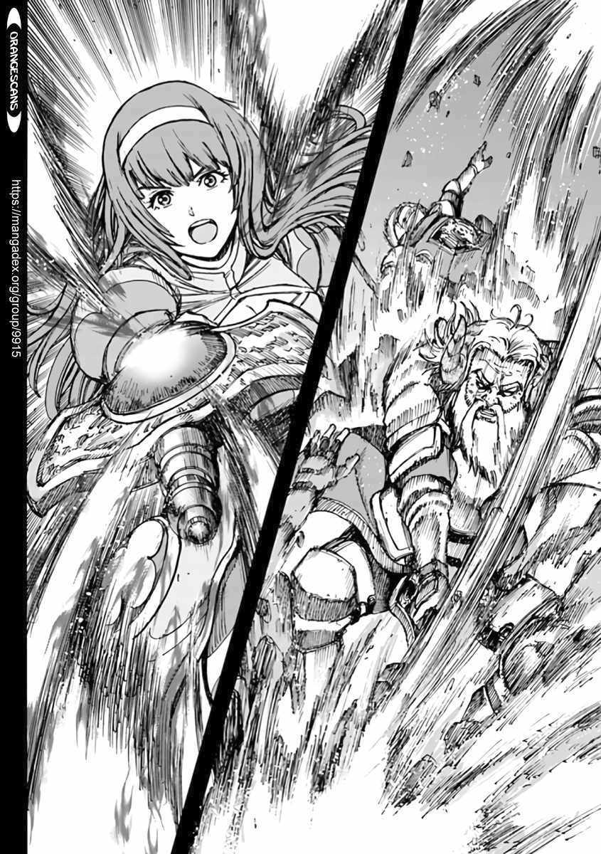 Shoukan sareta Kenja wa Isekai wo Yuku - Saikyou nano wa Fuyou Zaiko no Item deshita Chapter 23 page 30 - Chapter 23