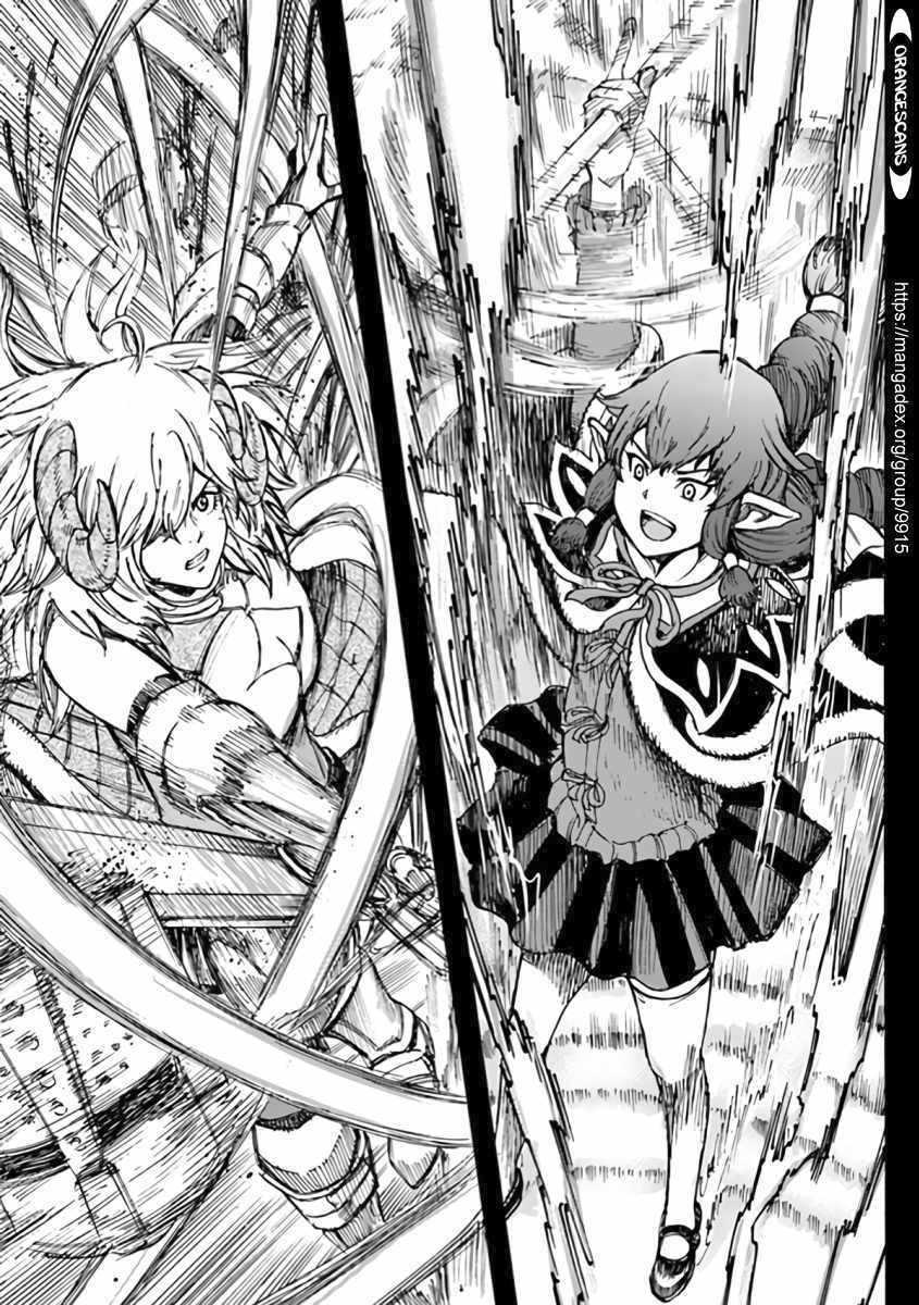 Shoukan sareta Kenja wa Isekai wo Yuku - Saikyou nano wa Fuyou Zaiko no Item deshita Chapter 23 page 31 - Chapter 23