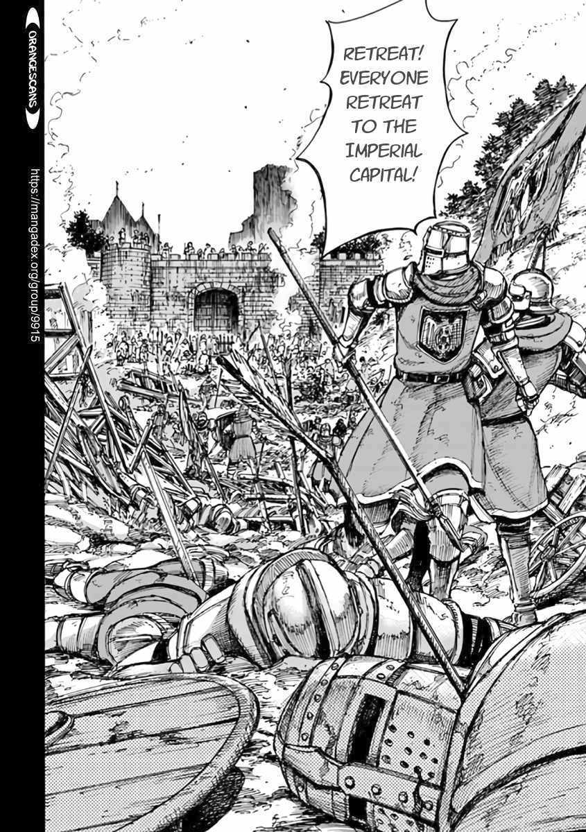 Shoukan sareta Kenja wa Isekai wo Yuku - Saikyou nano wa Fuyou Zaiko no Item deshita Chapter 23 page 32 - Chapter 23
