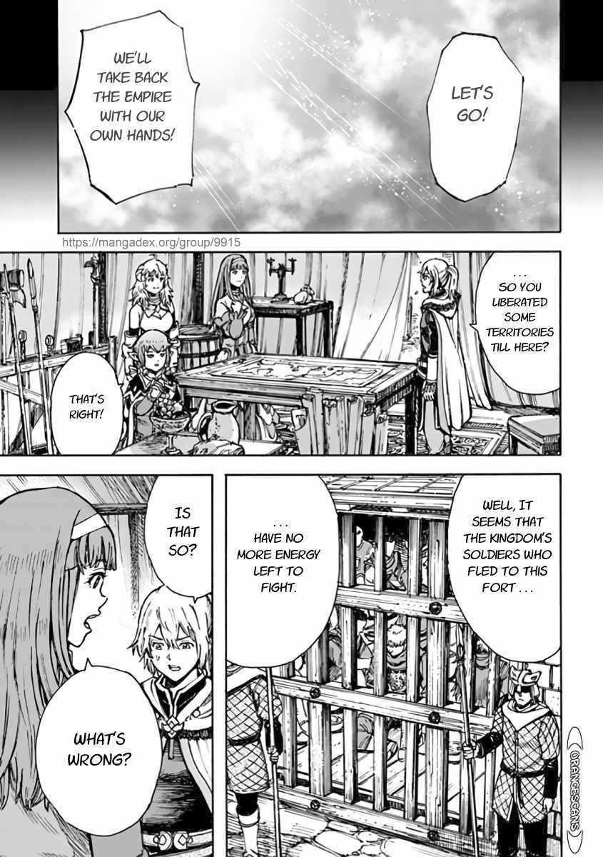 Shoukan sareta Kenja wa Isekai wo Yuku - Saikyou nano wa Fuyou Zaiko no Item deshita Chapter 23 page 35 - Chapter 23
