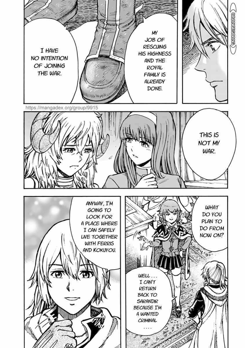 Shoukan sareta Kenja wa Isekai wo Yuku - Saikyou nano wa Fuyou Zaiko no Item deshita Chapter 23 page 37 - Chapter 23