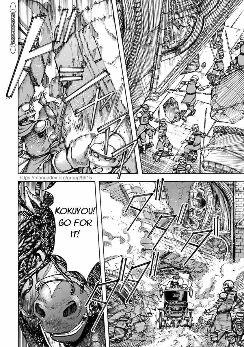 Shoukan sareta Kenja wa Isekai wo Yuku - Saikyou nano wa Fuyou Zaiko no Item deshita Chapter 23 page 4 - Chapter 23