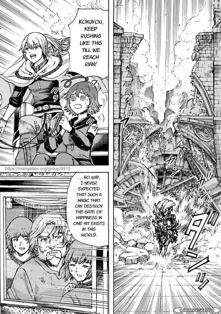 Shoukan sareta Kenja wa Isekai wo Yuku - Saikyou nano wa Fuyou Zaiko no Item deshita Chapter 23 page 7 - Chapter 23
