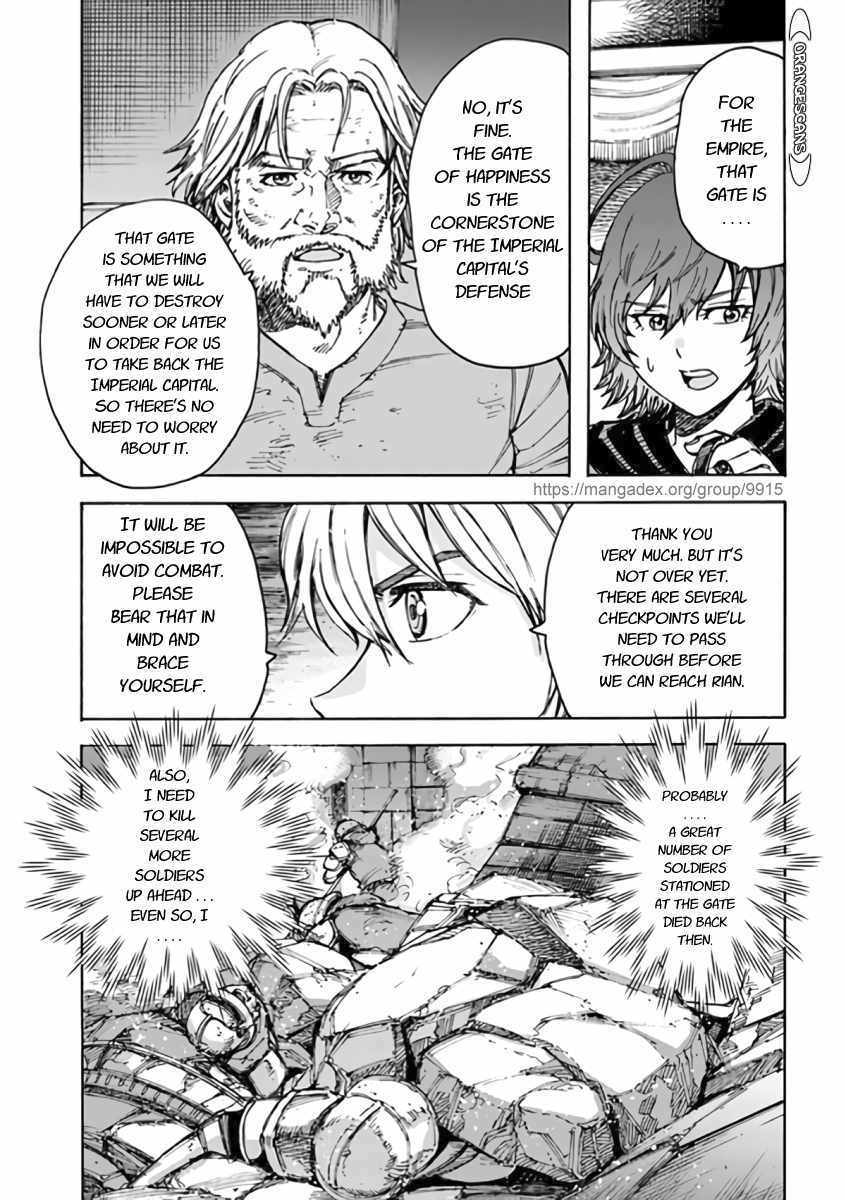 Shoukan sareta Kenja wa Isekai wo Yuku - Saikyou nano wa Fuyou Zaiko no Item deshita Chapter 23 page 9 - Chapter 23