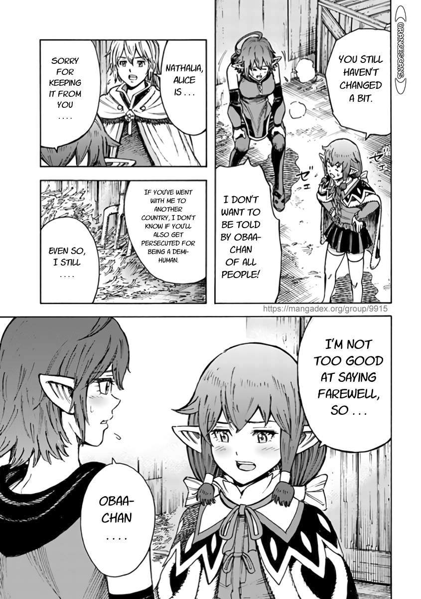 Shoukan sareta Kenja wa Isekai wo Yuku - Saikyou nano wa Fuyou Zaiko no Item deshita Chapter 24 page 11 - Chapter 24