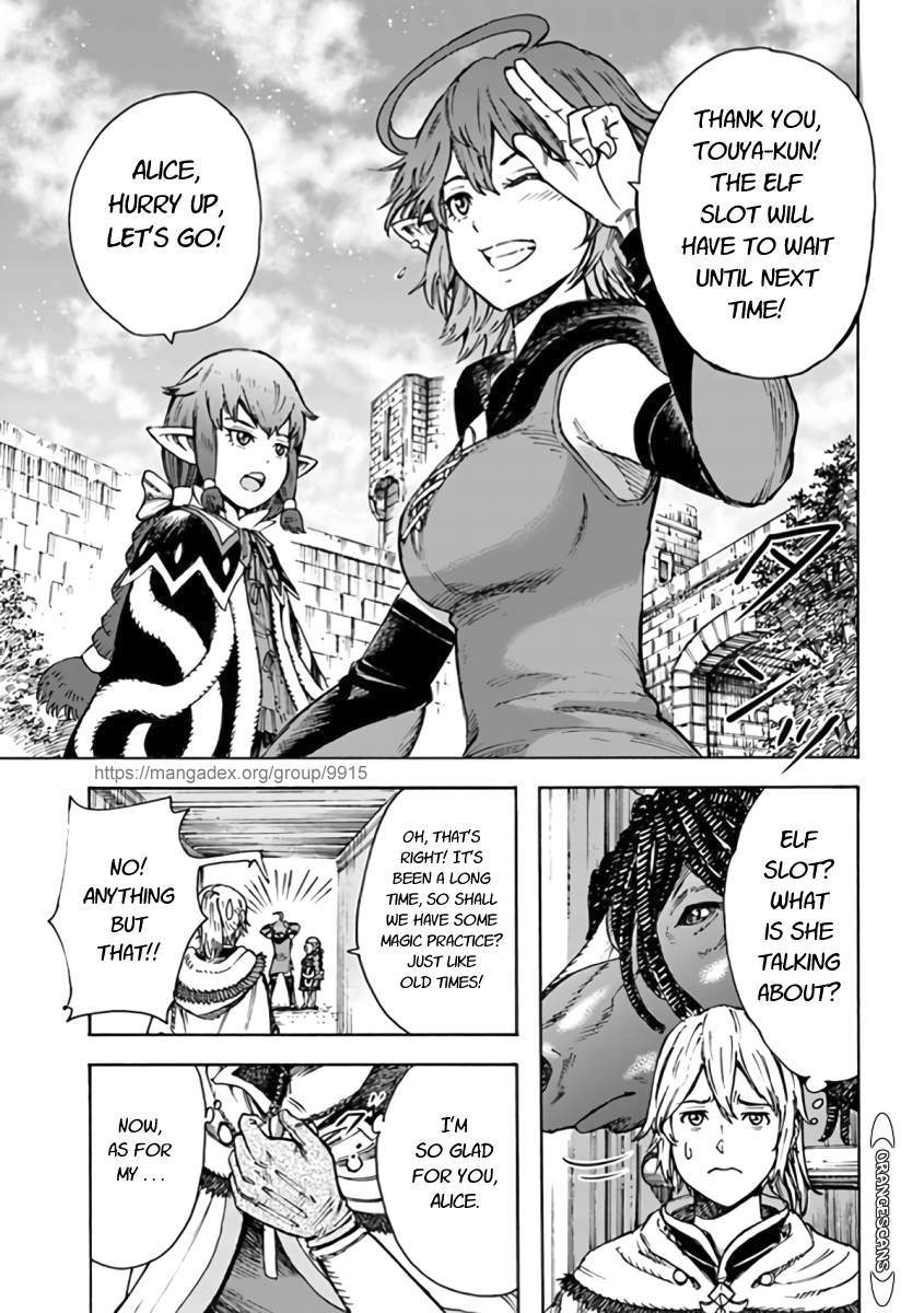 Shoukan sareta Kenja wa Isekai wo Yuku - Saikyou nano wa Fuyou Zaiko no Item deshita Chapter 24 page 13 - Chapter 24