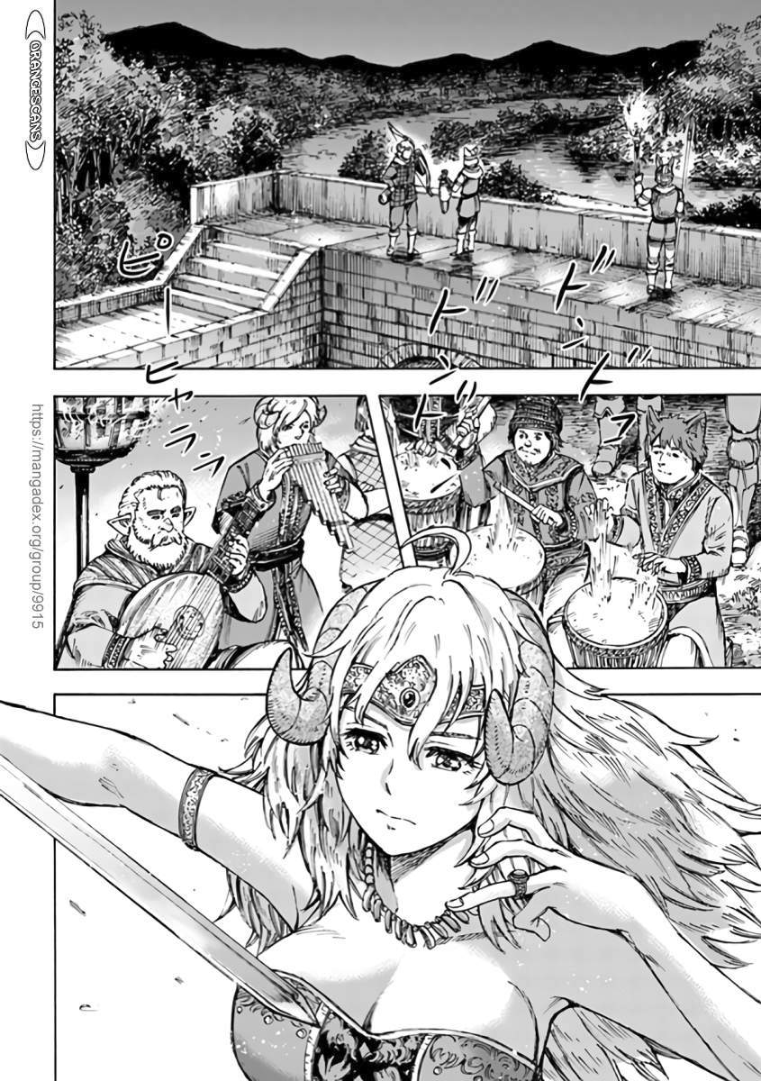 Shoukan sareta Kenja wa Isekai wo Yuku - Saikyou nano wa Fuyou Zaiko no Item deshita Chapter 24 page 14 - Chapter 24