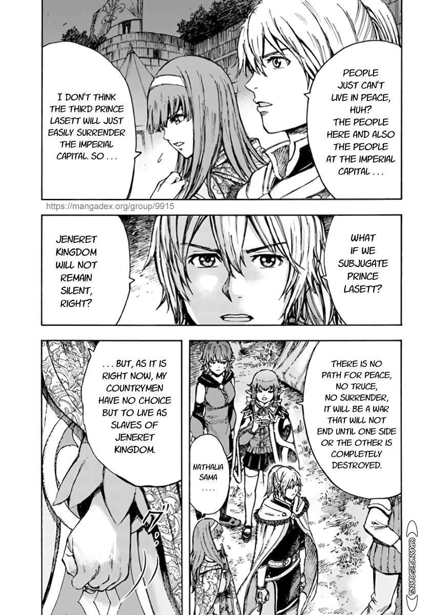 Shoukan sareta Kenja wa Isekai wo Yuku - Saikyou nano wa Fuyou Zaiko no Item deshita Chapter 24 page 17 - Chapter 24