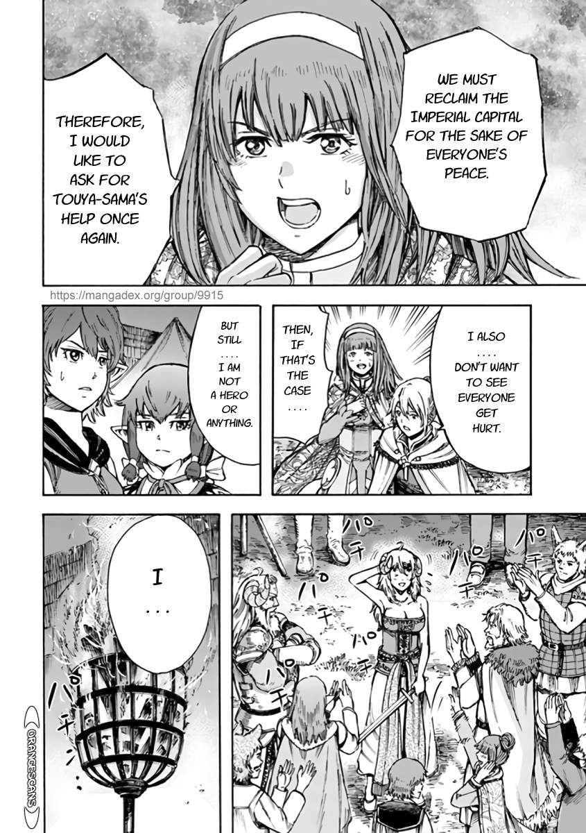 Shoukan sareta Kenja wa Isekai wo Yuku - Saikyou nano wa Fuyou Zaiko no Item deshita Chapter 24 page 18 - Chapter 24
