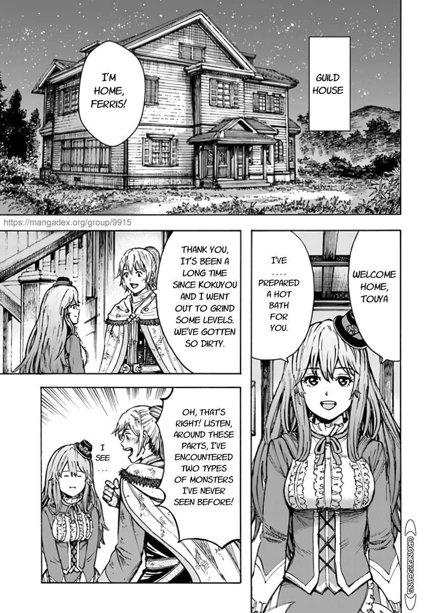 Shoukan sareta Kenja wa Isekai wo Yuku - Saikyou nano wa Fuyou Zaiko no Item deshita Chapter 24 page 23 - Chapter 24